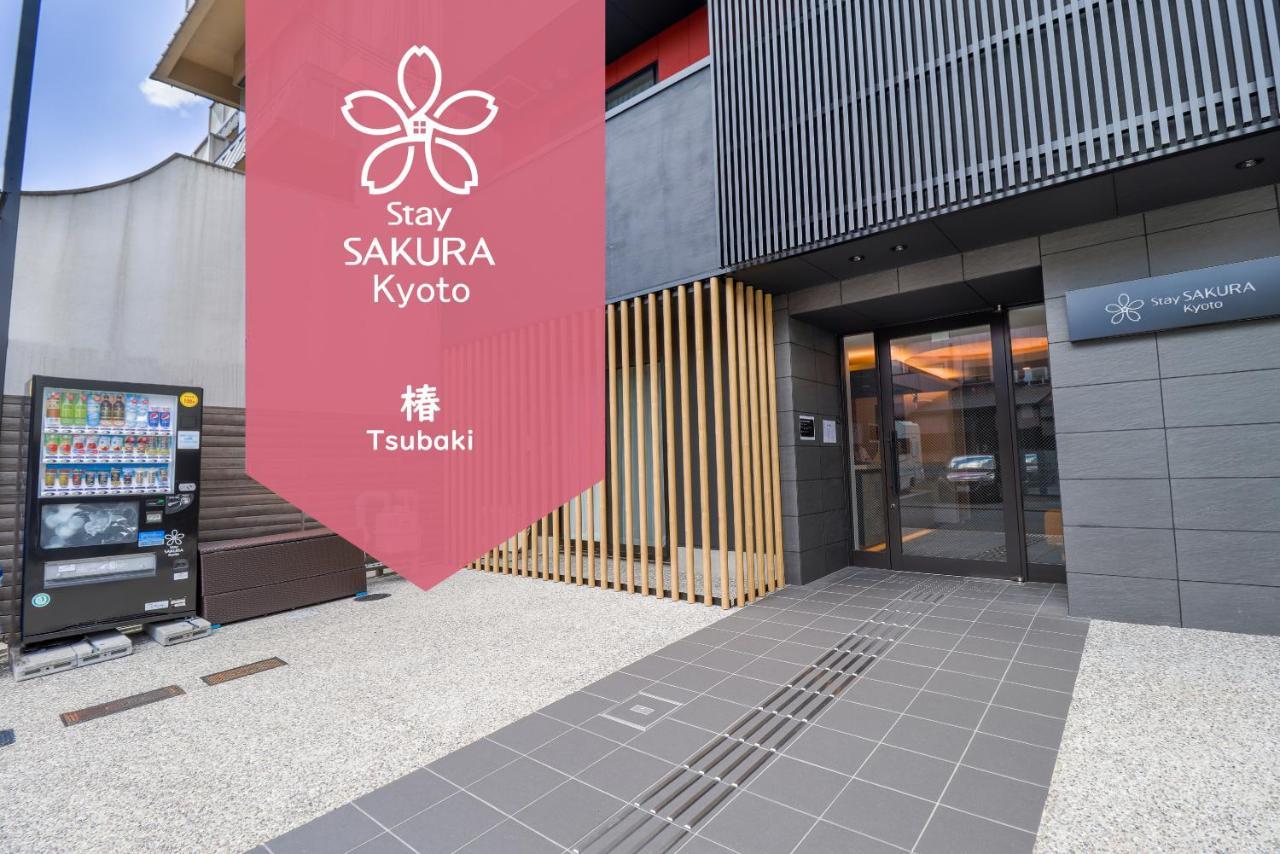 Stay Sakura Kyoto Tsubaki Ngoại thất bức ảnh