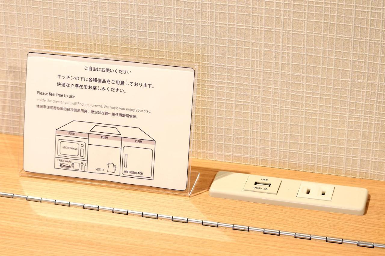 Stay Sakura Kyoto Tsubaki Ngoại thất bức ảnh