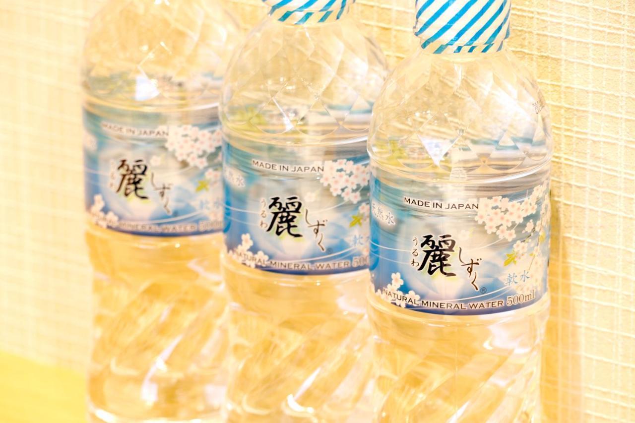 Stay Sakura Kyoto Tsubaki Ngoại thất bức ảnh