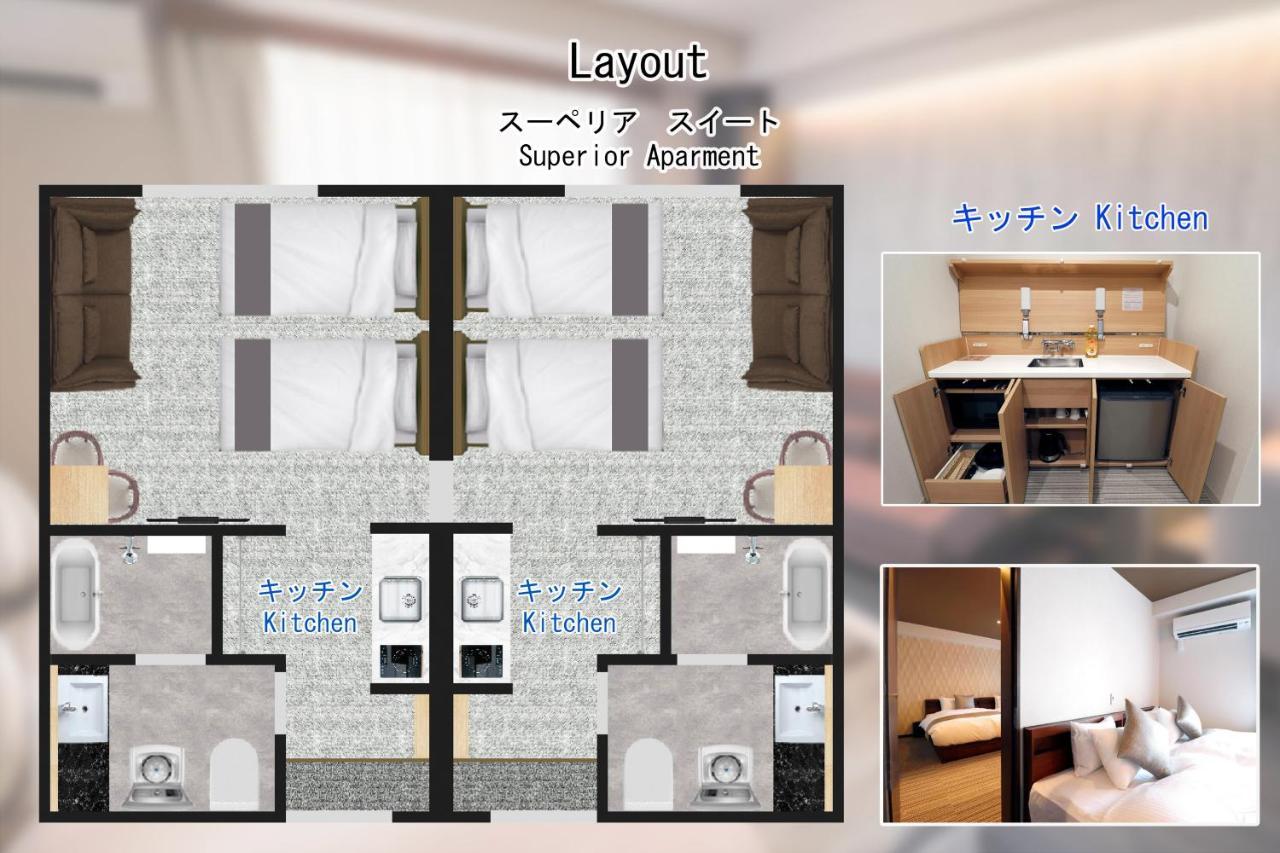 Stay Sakura Kyoto Tsubaki Ngoại thất bức ảnh