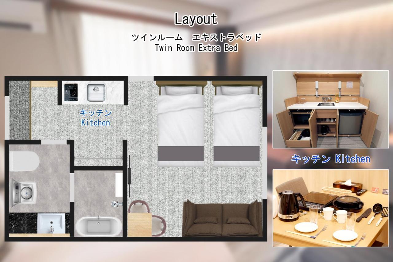 Stay Sakura Kyoto Tsubaki Ngoại thất bức ảnh