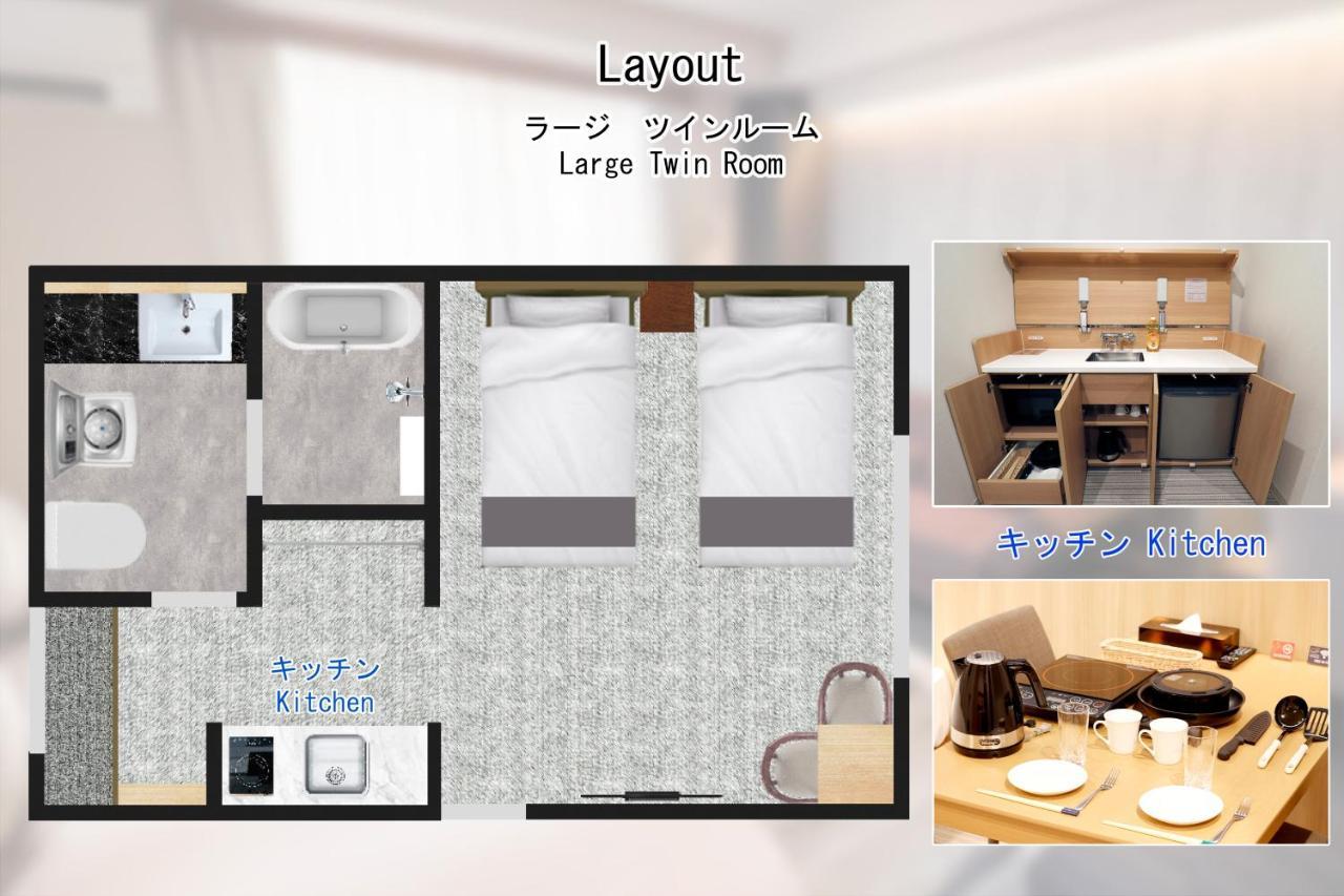 Stay Sakura Kyoto Tsubaki Ngoại thất bức ảnh