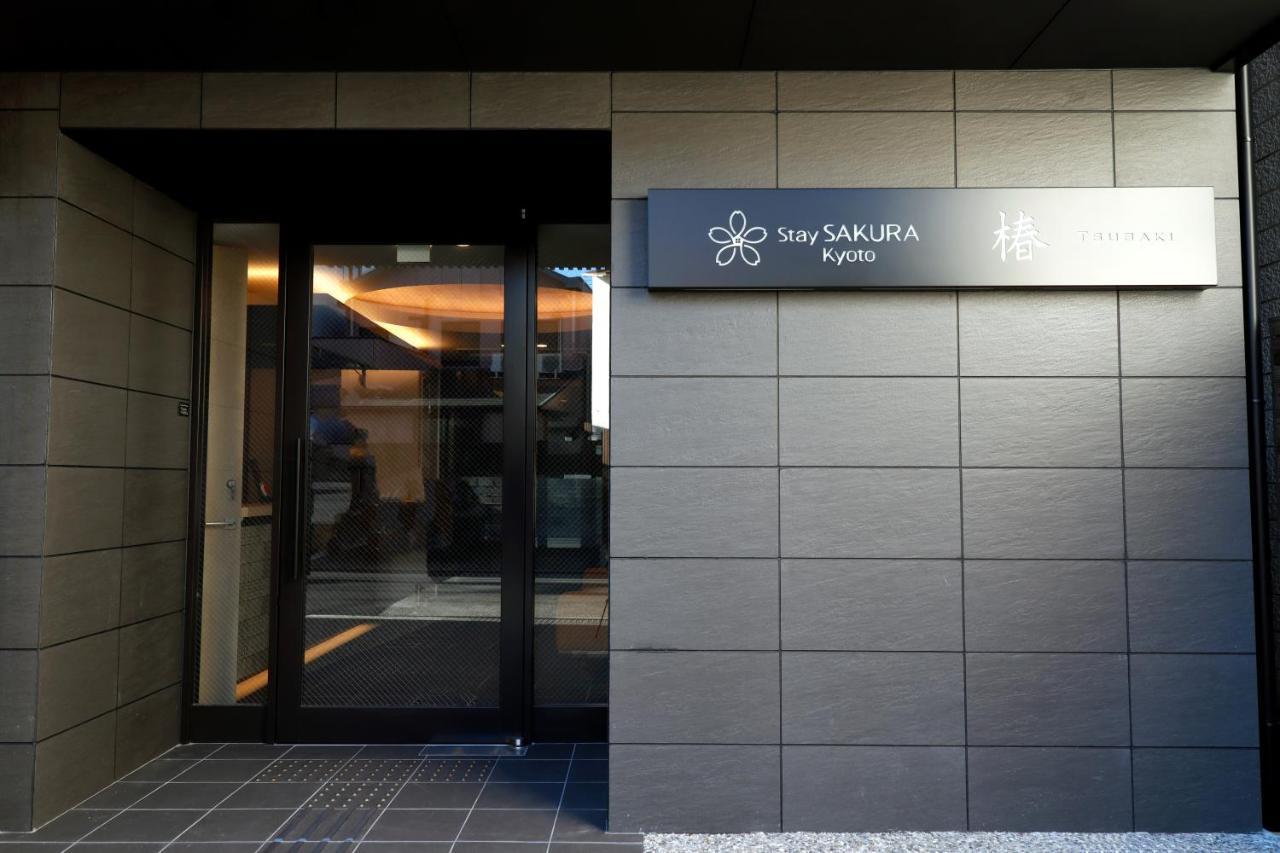 Stay Sakura Kyoto Tsubaki Ngoại thất bức ảnh